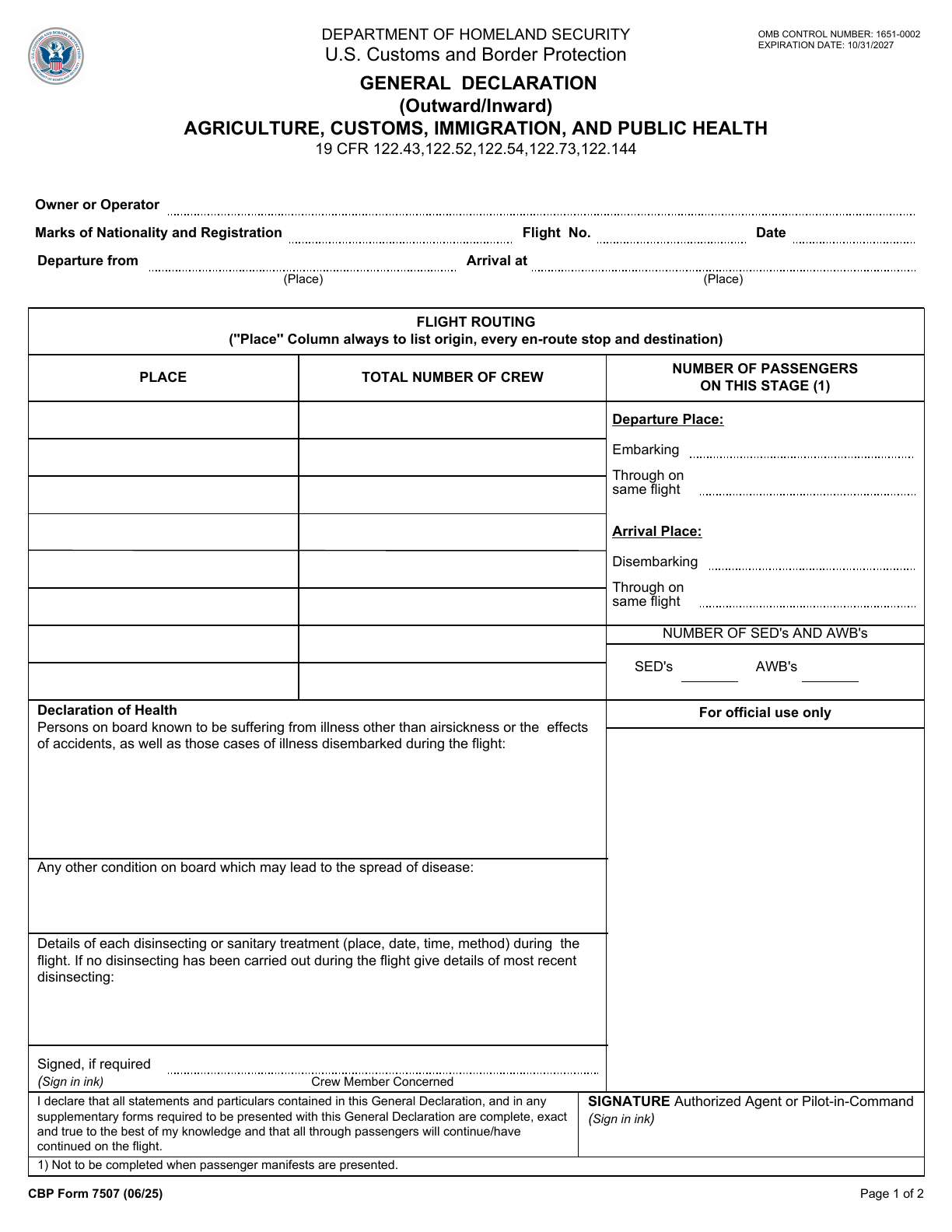CBP 7507 official template